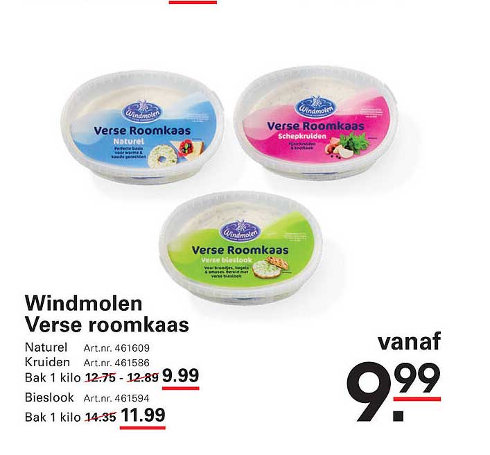 Windmolen Verse roomkaas