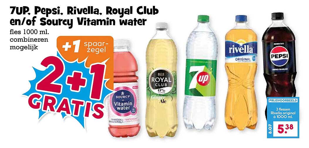7UP, Pepsi, Rivella, Royal Club en/of Sourcy Vitamin water fles 1000 ml. combineren mogelijk +1 spaarzegel 2+1 GRATIS