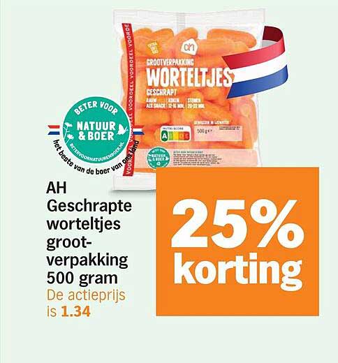 AH Geschrapte worteltjes groot-verpakking 500 gram