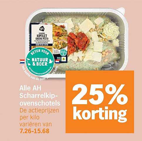 Alle AH Scharrelkip-ovenschotels 25% korting