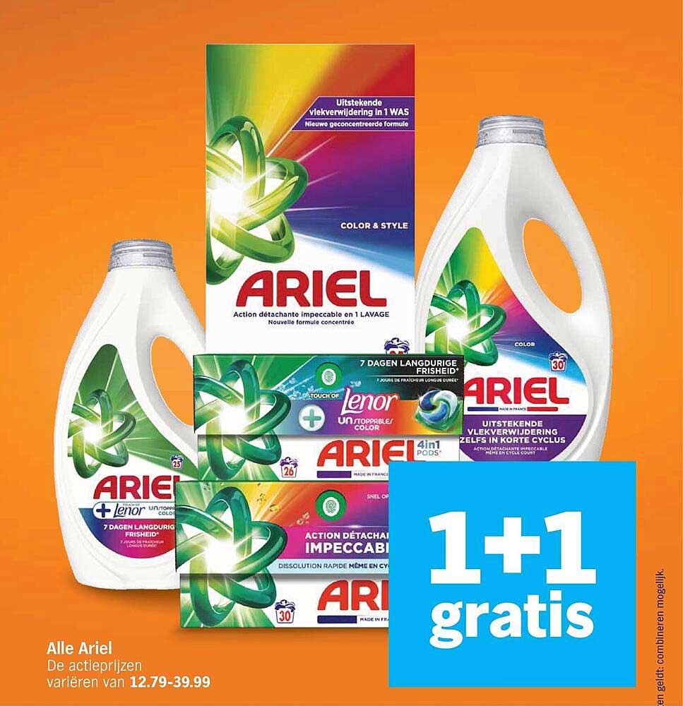 Alle Ariel 1+1 gratis
