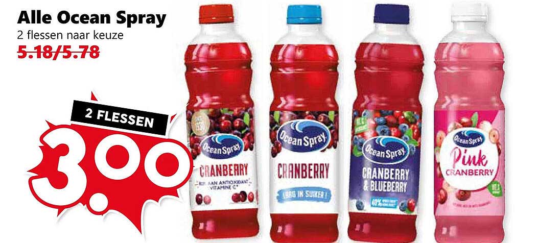 Alle Ocean Spray 2 flessen naar keuze 2 FLESSEN