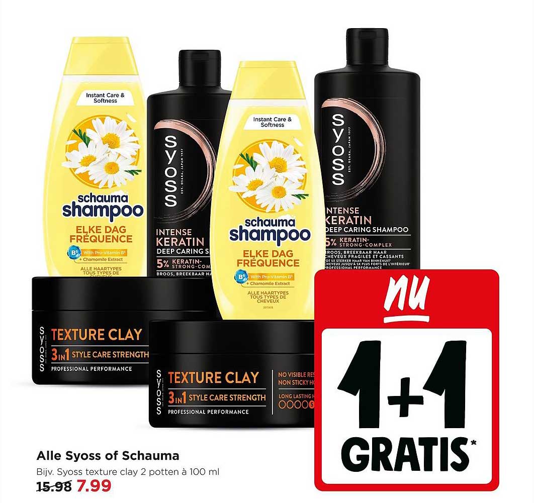 Alle Syoss of Schauma 1+1 gratis