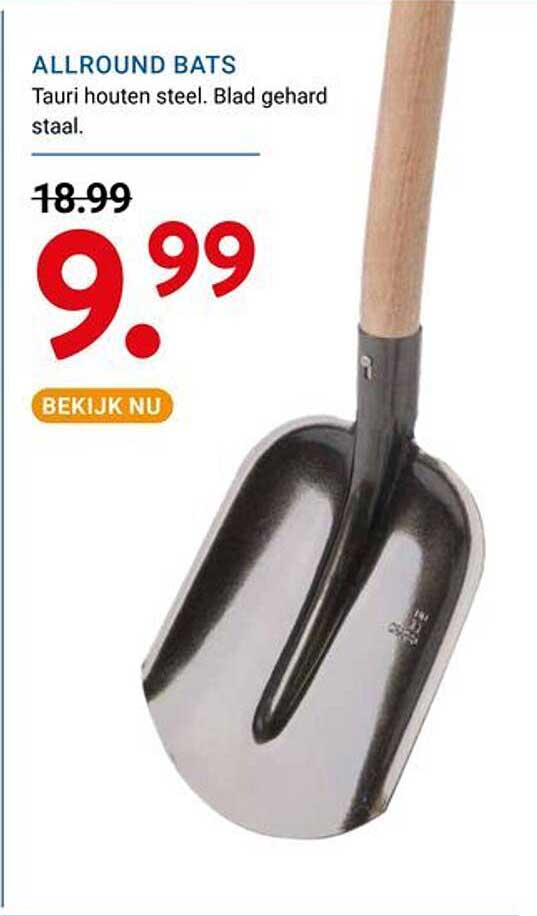 ALLROUND BATS