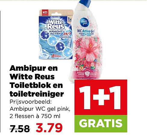 Ambipur en Witte Reus Toiletblok en toiletreiniger 1+1 GRATIS
