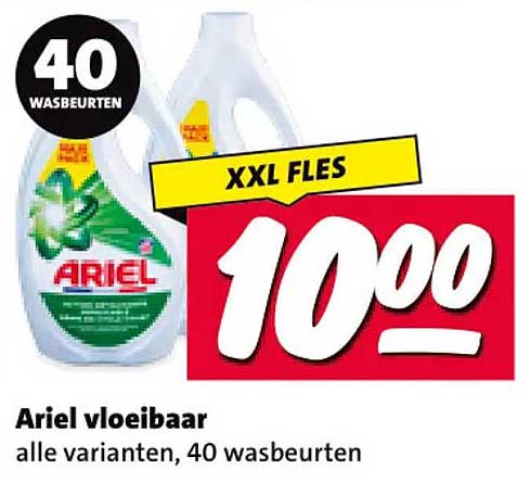 Ariel vloeibaar alle varianten, 40 wasbeurten XXL FLES