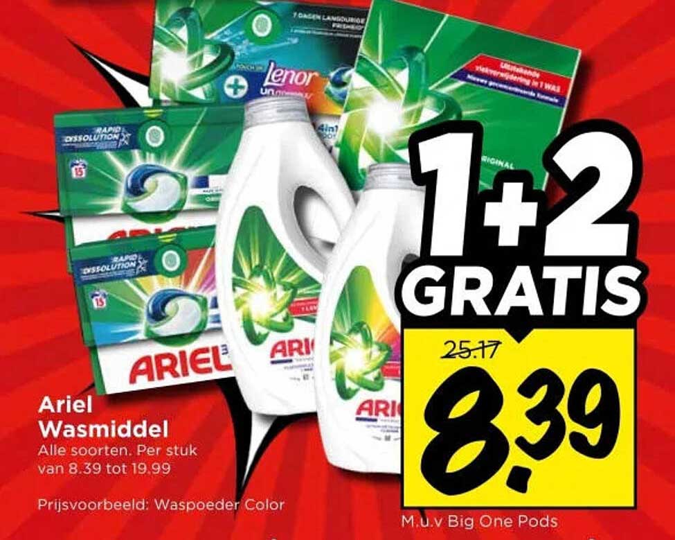 Ariel Wasmiddel 1+2 gratis