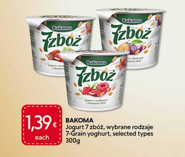 BAKOMA Jogurt 7 zbóż, wybrane rodzaje 7-Grain yoghurt, selected types 300g