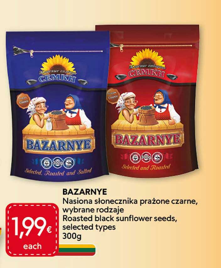 BAZARNYE Nasiona słonecznika prażone czarne, wybrane rodzaje Roasted black sunflower seeds, selected types 300g