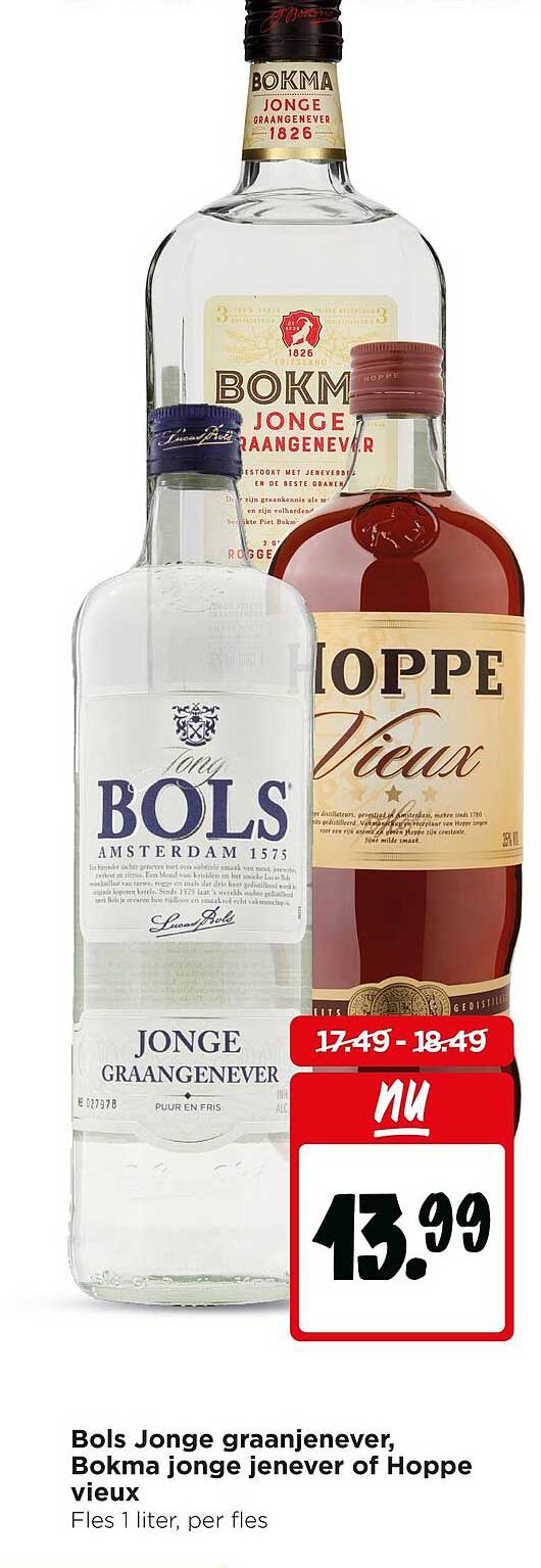 Bols Jonge graanjenever, Bokma jonge jenever of Hoppe vieux
