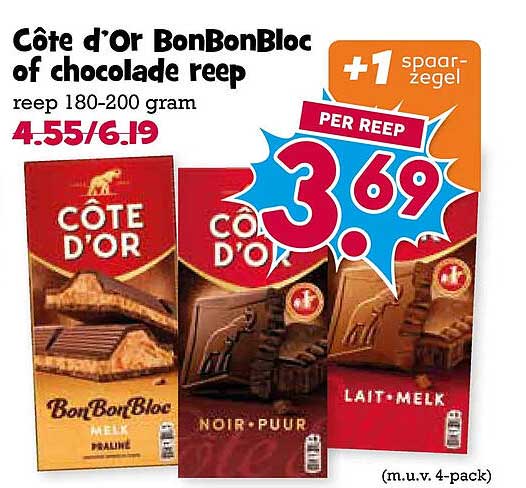 Côte d'Or BonBonBloc of chocolade reep reep 180-200 gram +1 spaarzegel