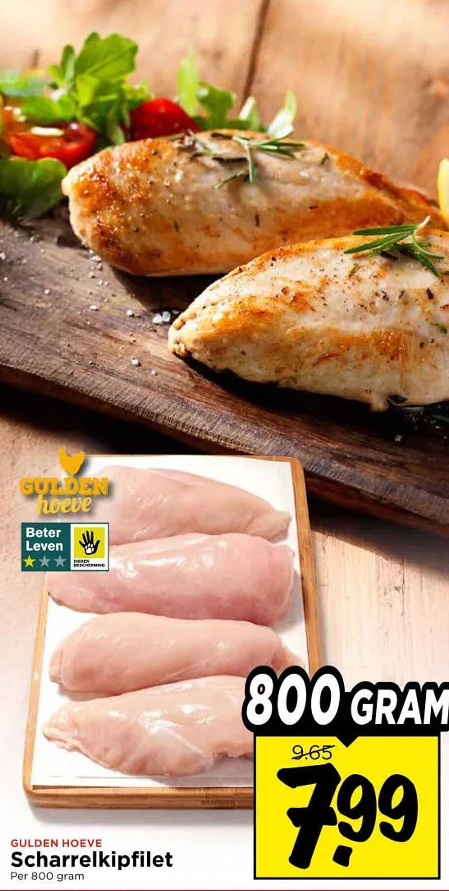 GULDEN HOEVE Scharrelkipfilet