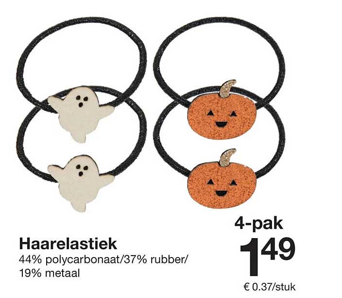 Haarelastiek