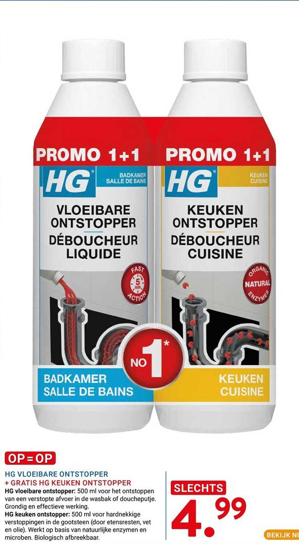 HG vloeibare ontstopper + gratis HG keuken ontstopper
