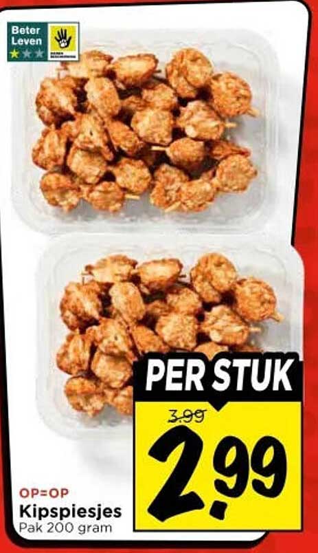 Kipspiesjes Pak 200 gram PER STUK