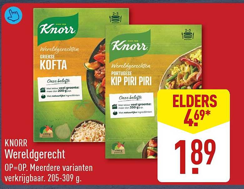 KNORR Wereldgerecht OP=OP. Meerdere varianten verkrijgbaar. 205-309 g.