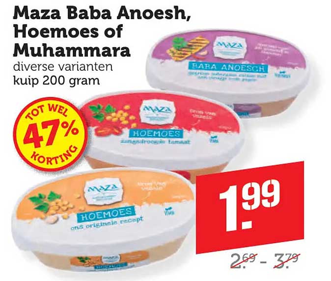 Maza Baba Anoesch, Hoemoes of Muhammara