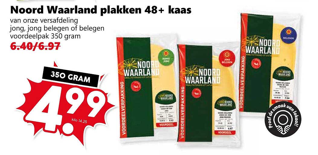 Noord Waarland plakken 48+ kaas