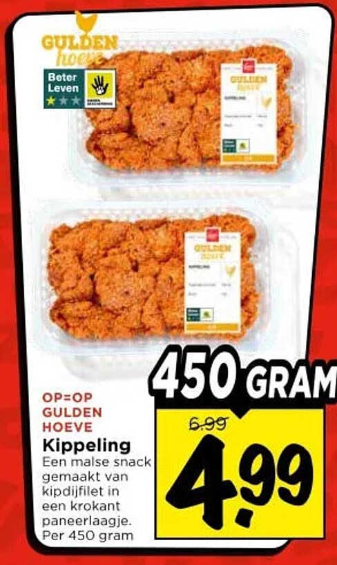 Op=Op Gouden Hoeve Kippeling 450 gram