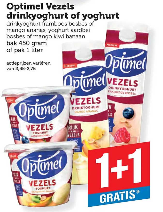 Optimel Vezels drinkyoghurt of yoghurt 1+1 gratis