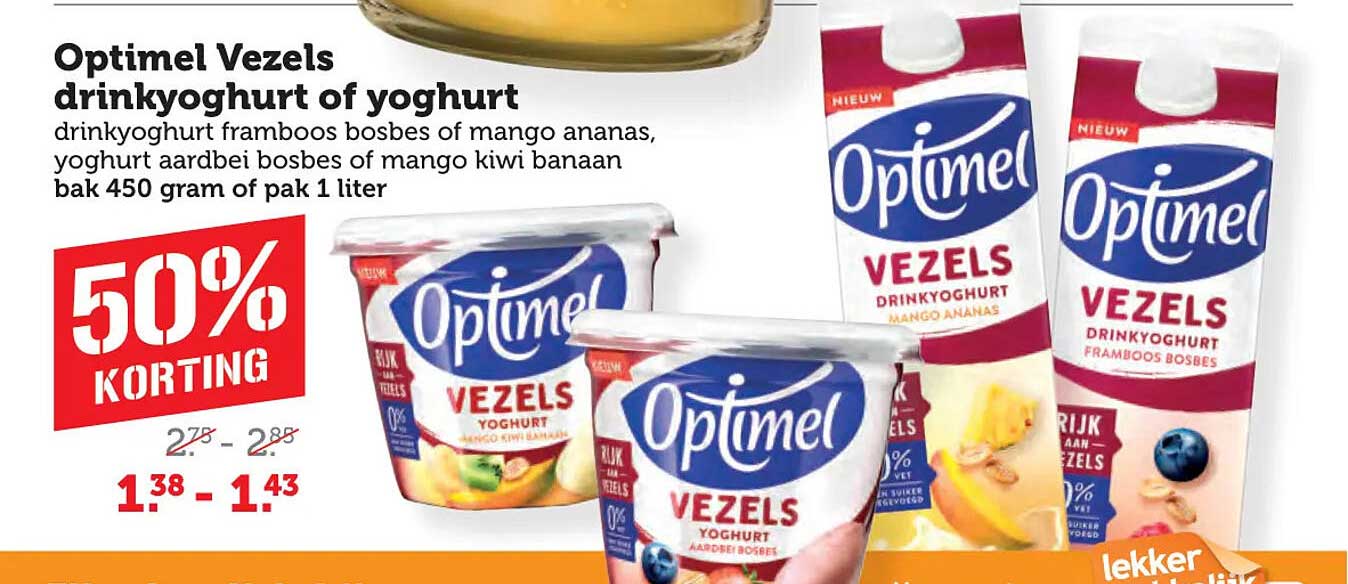 Optimel Vezels drinkyoghurt of yoghurt