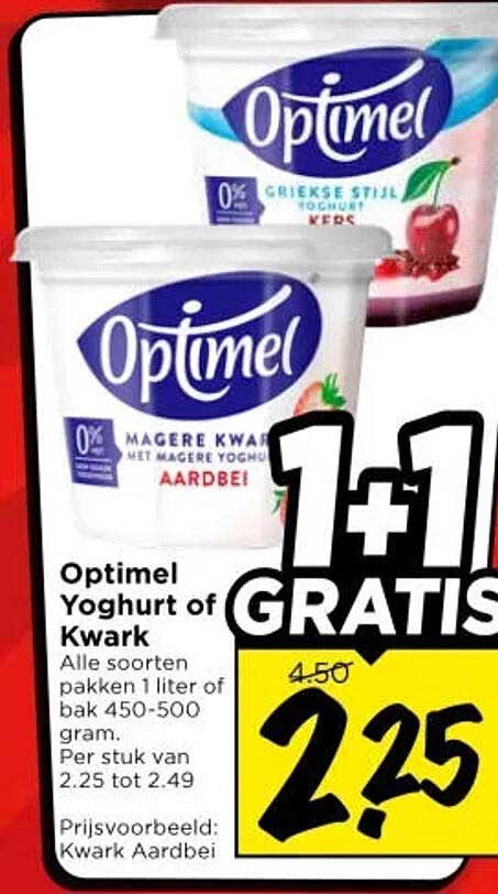 Optimel Yoghurt of Kwark 1+1 GRATIS