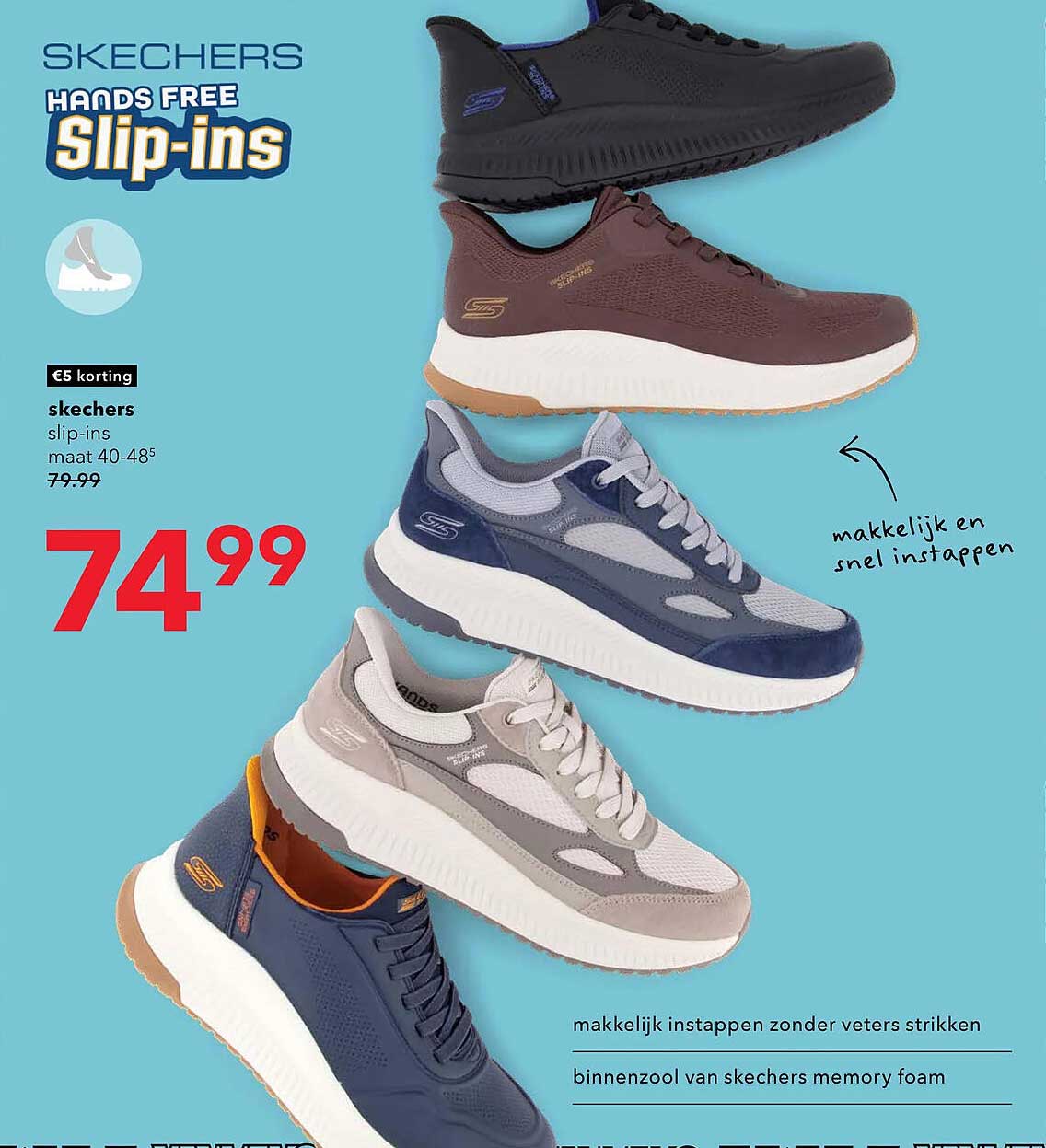 skechers slip-ins