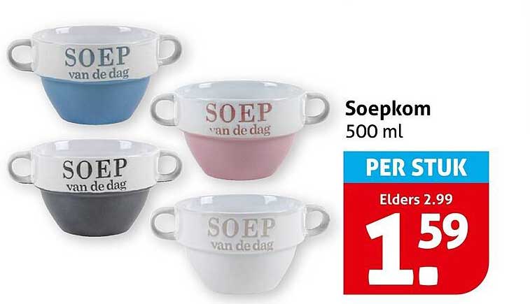 Soepkom 500 ml PER STUK