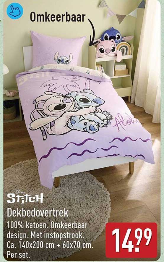 Stitch Dekbedovertrek 100% katoen. Omkeerbaar design. Met instopstrook. Ca. 140x200 cm + 60x70 cm. Per set.