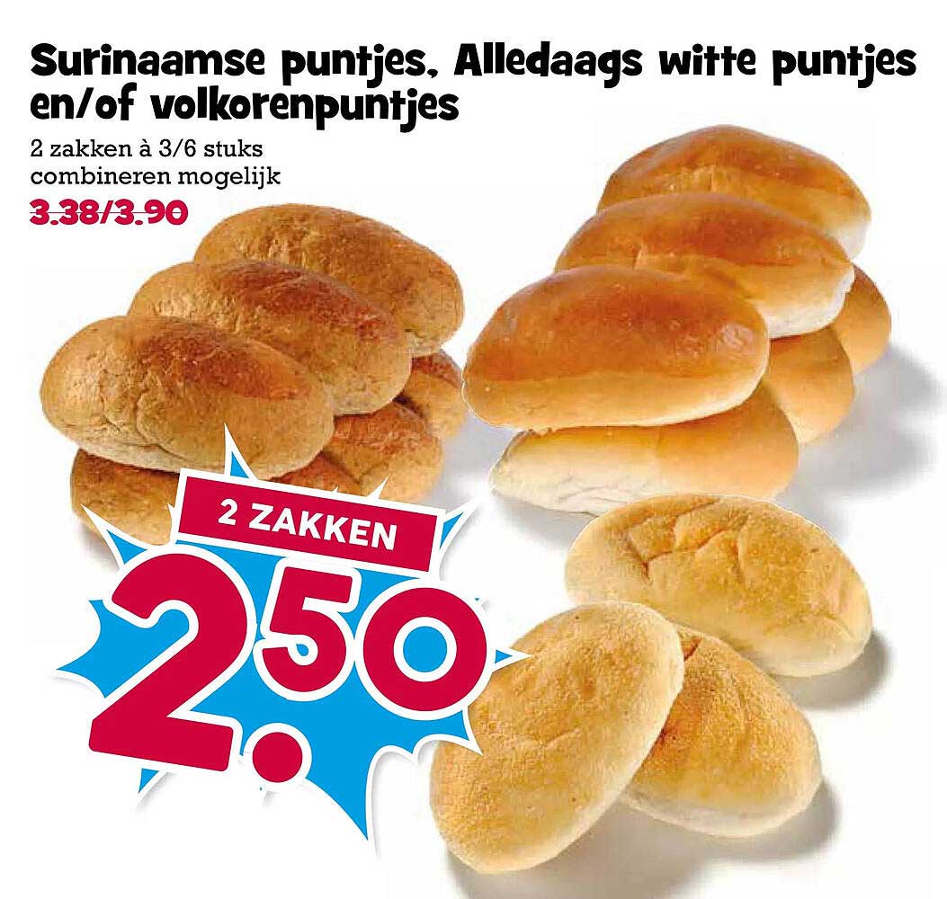 Surinaamse puntjes, Alledaags witte puntjes en/of volkorenpuntjes