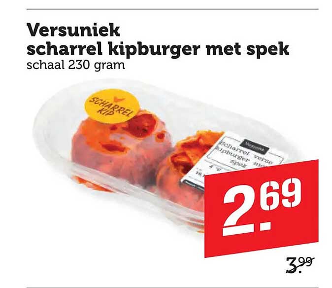 Versunie k scharrel kipburger met spek schaalt 230 gram