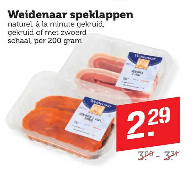 Weidenaar speklappen natuur, à la minute gekruid, gekruid of met zw. schaal, per 200 gram