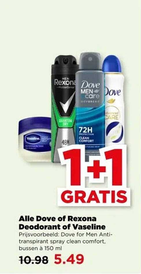 Alle Dove of Rexona Deodorant of Vaseline