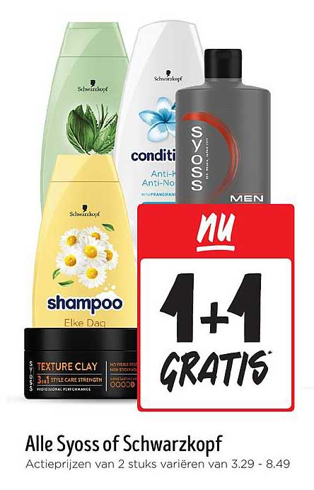 Alle Syoss of Schwarzkopf