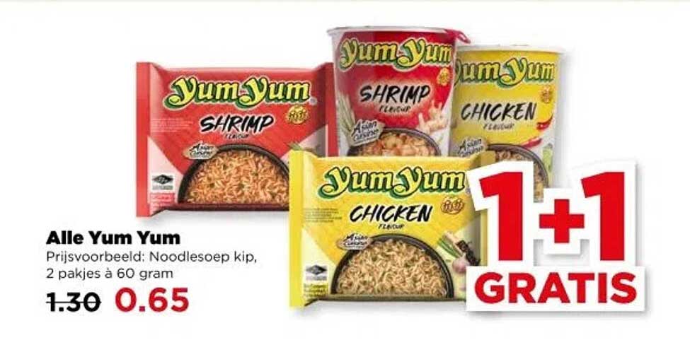 Alle Yum Yum