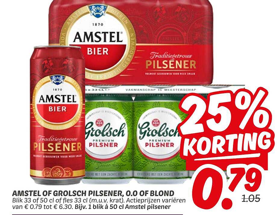 AMSTEL OF GROLSCH PILSENER, 0.0 OF BLOND