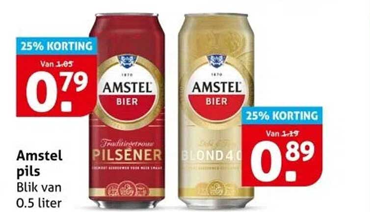 Amstel pils Blik van 0.5 liter