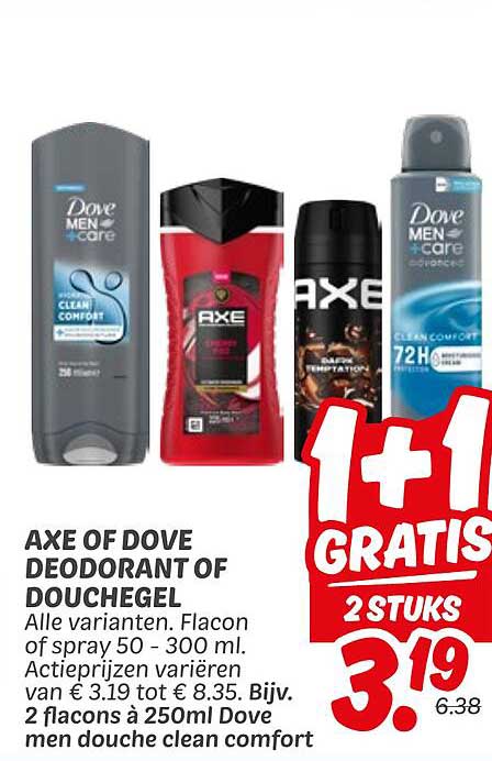 AXE OF DOVE DEODORANT OF DOUCHGEL