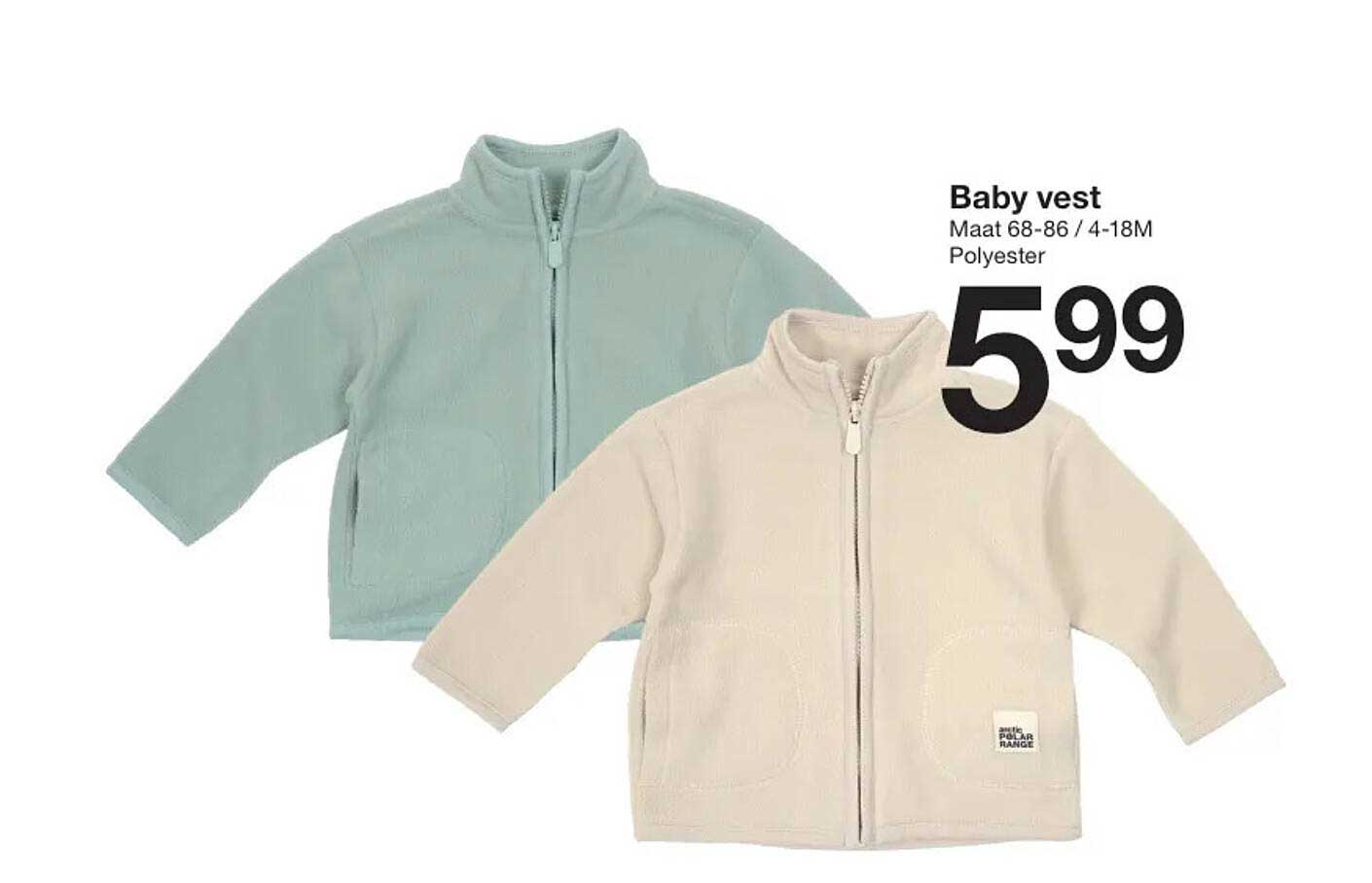 Baby vest