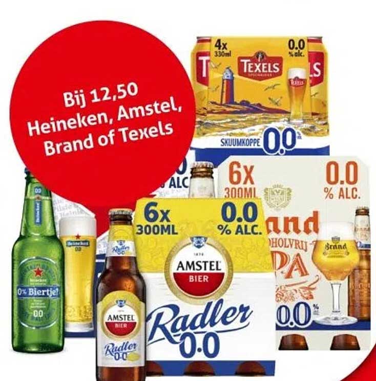 Bij 12,50 Heineken, Amstel, Brand of Texels