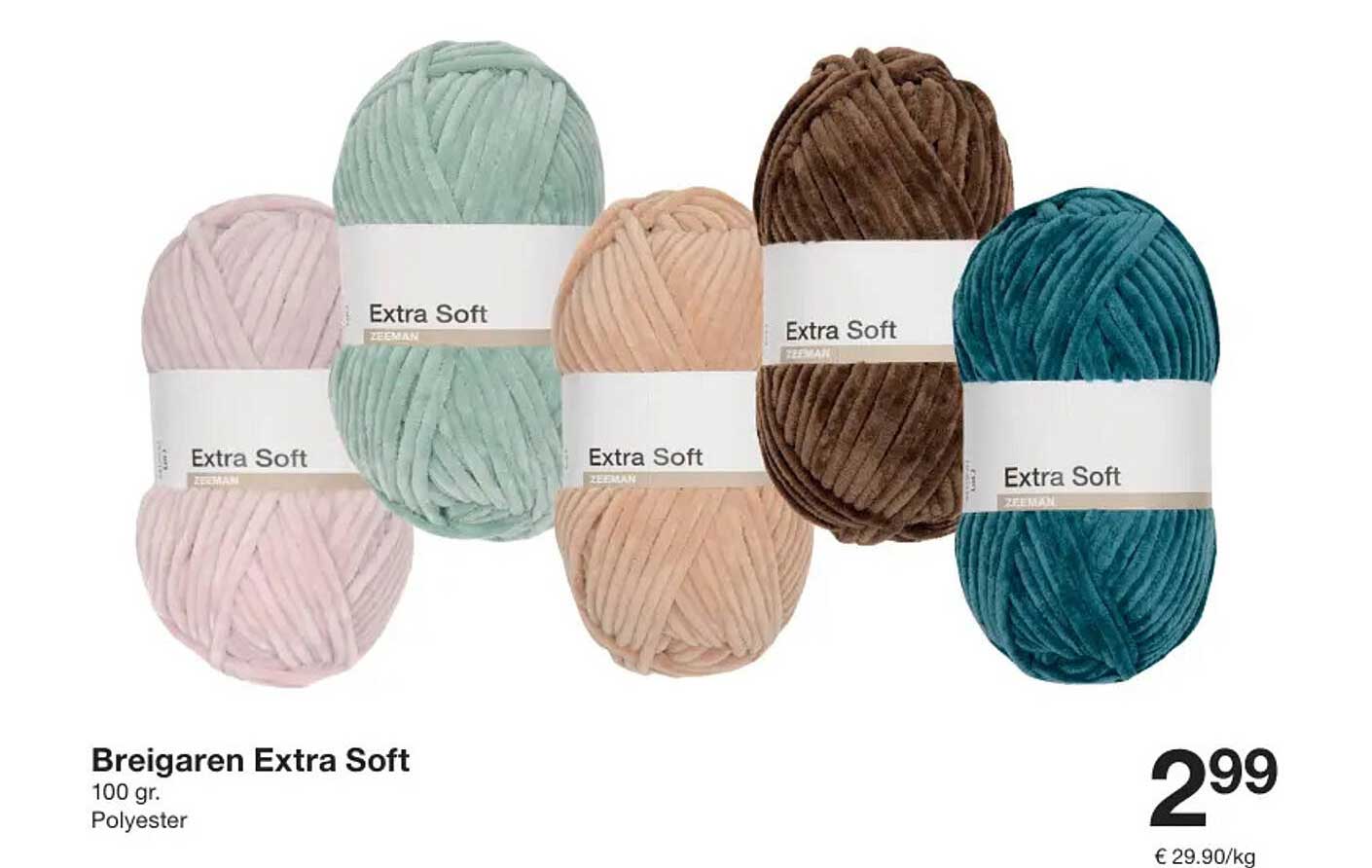 Breigaren Extra Soft