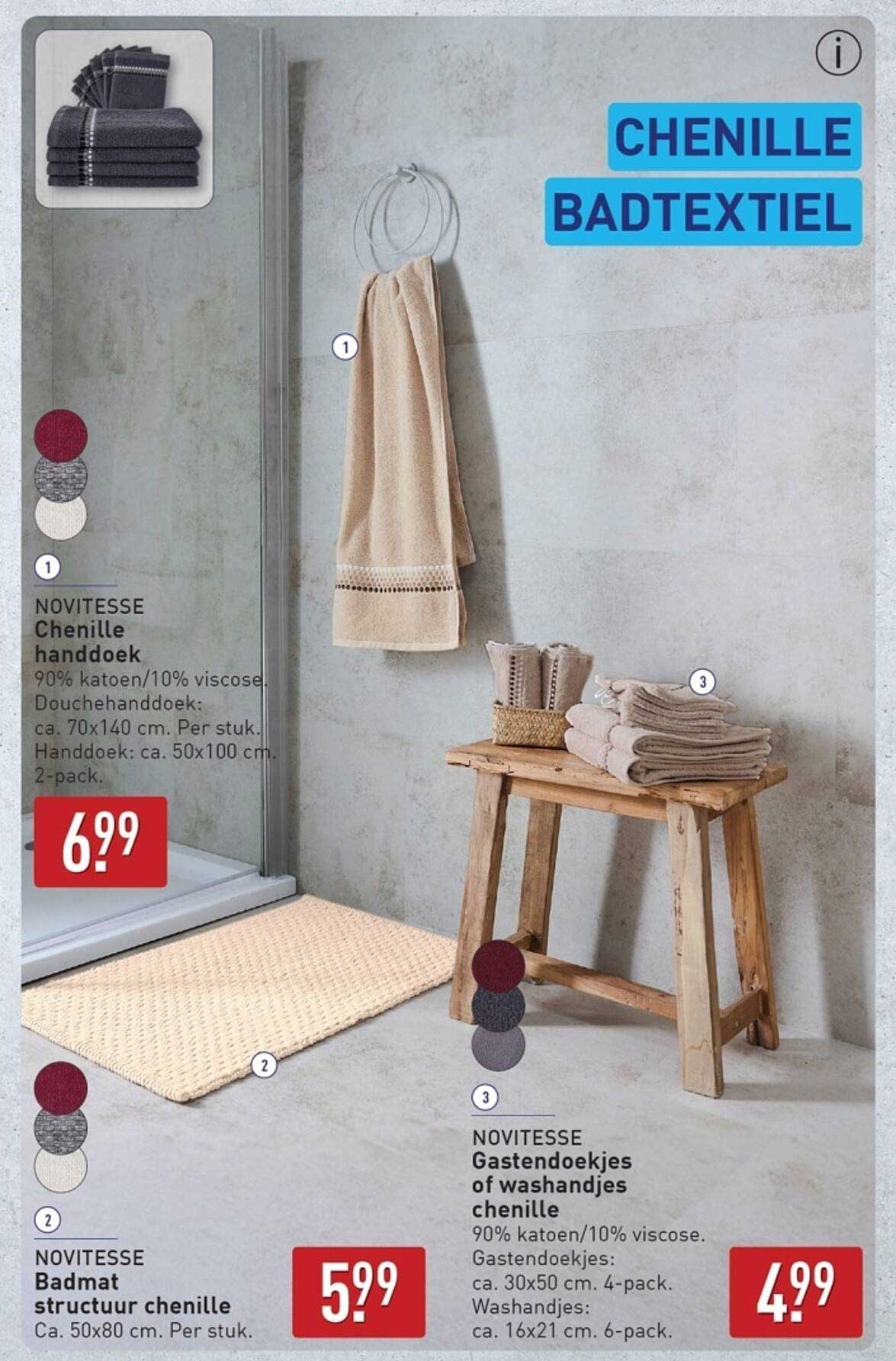 Chenille Badtextiel