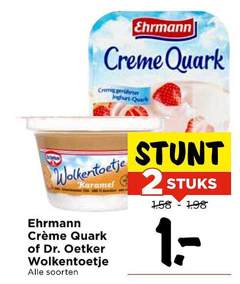 Ehrmann Crème Quark of Dr. Oetker Wolkentoetje