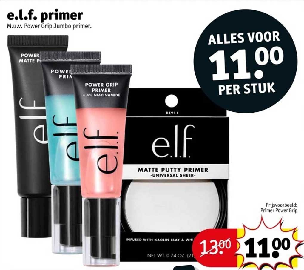 e.l.f. primer