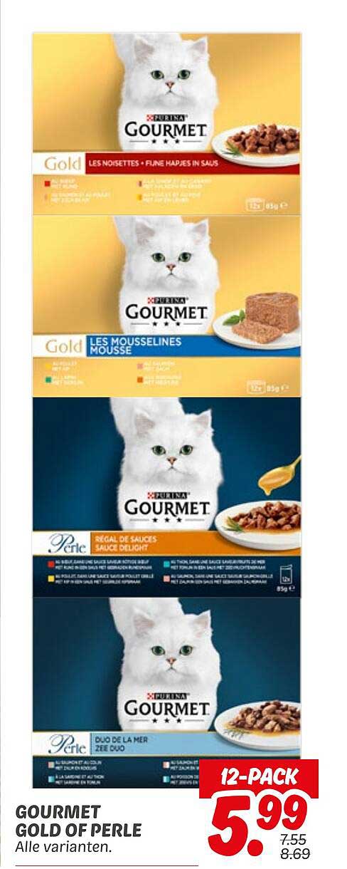 GOURMET GOLD OF PERLE 12-PACK