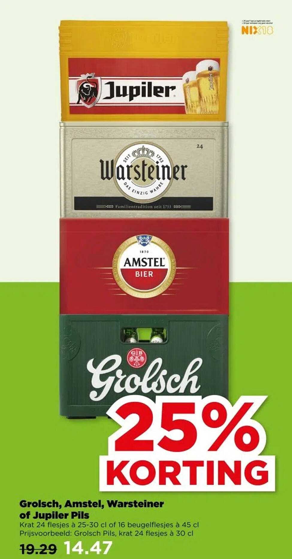Grolsch, Amstel, Warsteiner of Jupiler Pils