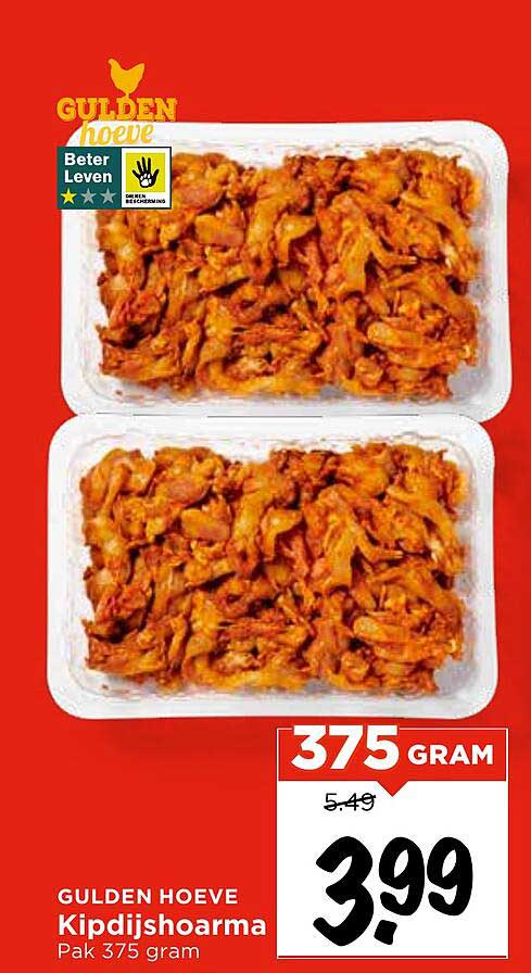 GULDEN HOEVE Kipdijshoarma Pak 375 gram