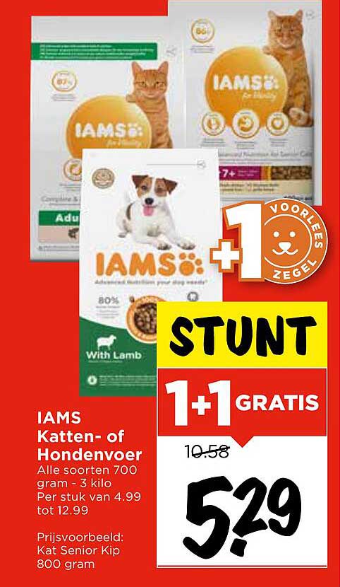 IAMs Katten- of Hondenvoer