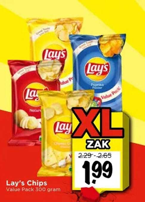 Lay's Chips Value Pack 300 gram