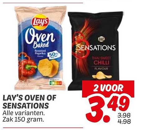 LAY’S OVEN OF SENSATIONS - Alle varianten. Zak 150 gram.